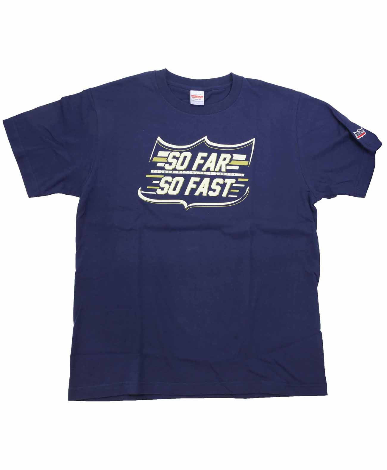 Lejos y rápido-t / azul